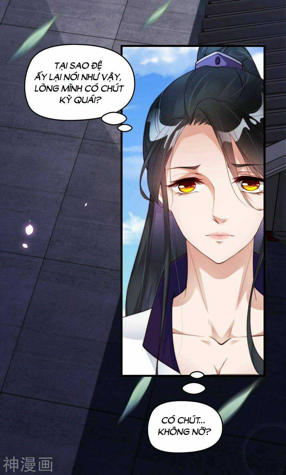 Dòng Máu Ngọt Ngào Chapter 7 trang 17