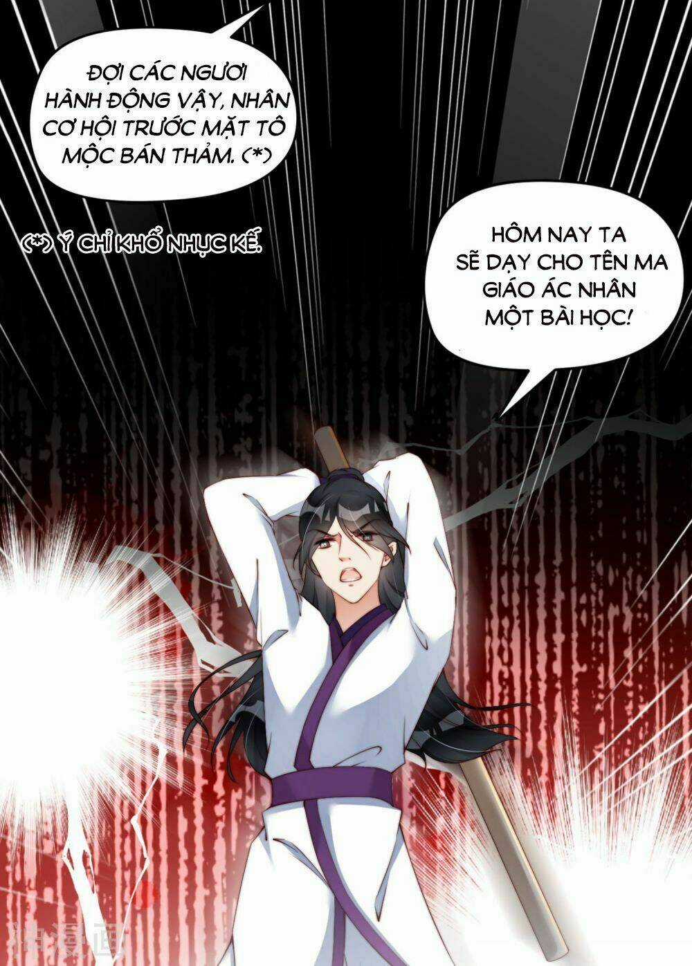 Dòng Máu Ngọt Ngào Chapter 7 trang 22