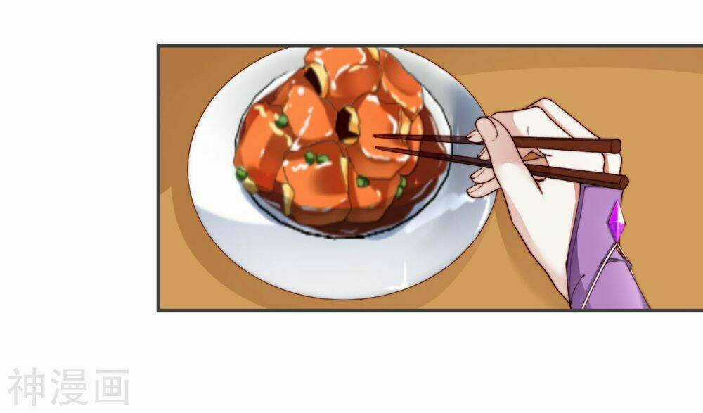 Dòng Máu Ngọt Ngào Chapter 8 trang 12