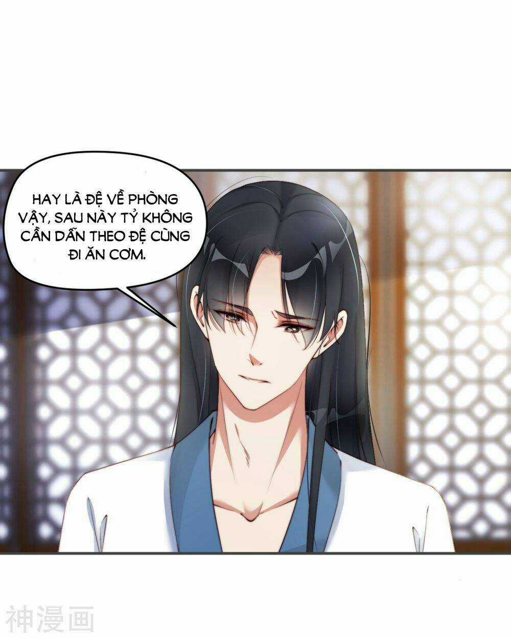 Dòng Máu Ngọt Ngào Chapter 8 trang 13