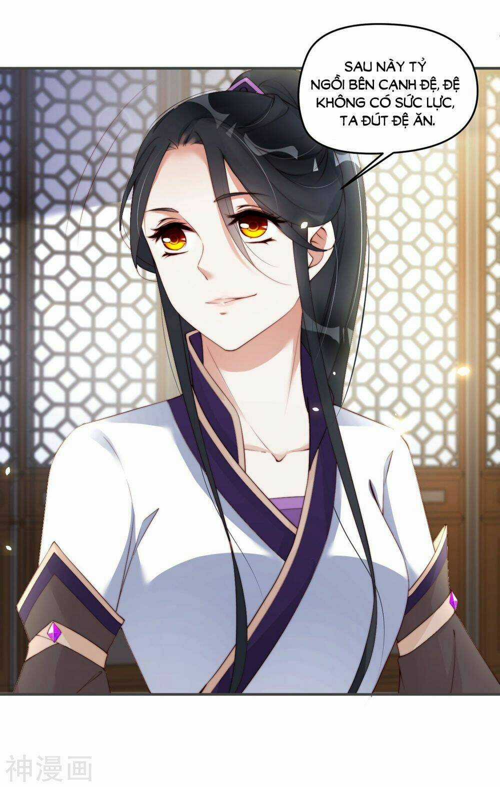 Dòng Máu Ngọt Ngào Chapter 8 trang 15