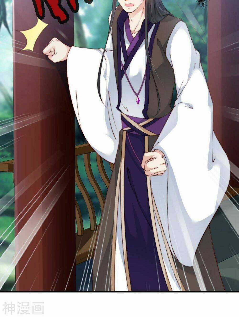 Dòng Máu Ngọt Ngào Chapter 9 trang 17