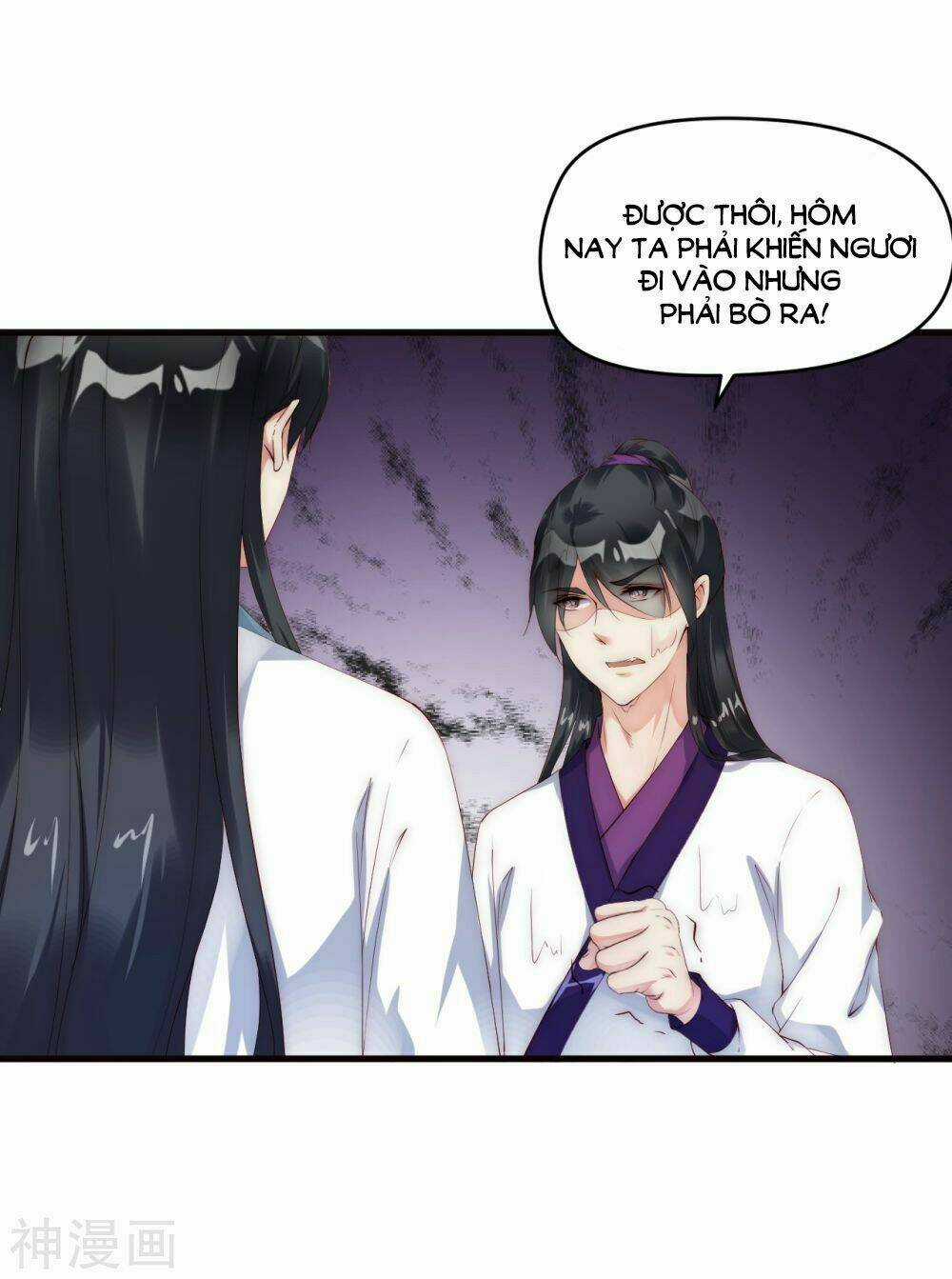 Dòng Máu Ngọt Ngào Chapter 9 trang 24