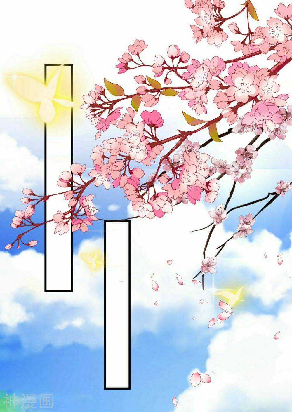 Dòng Máu Ngọt Ngào Chapter 9 trang 31