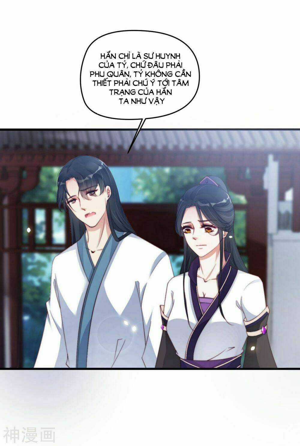 Dòng Máu Ngọt Ngào Chapter 9 trang 36