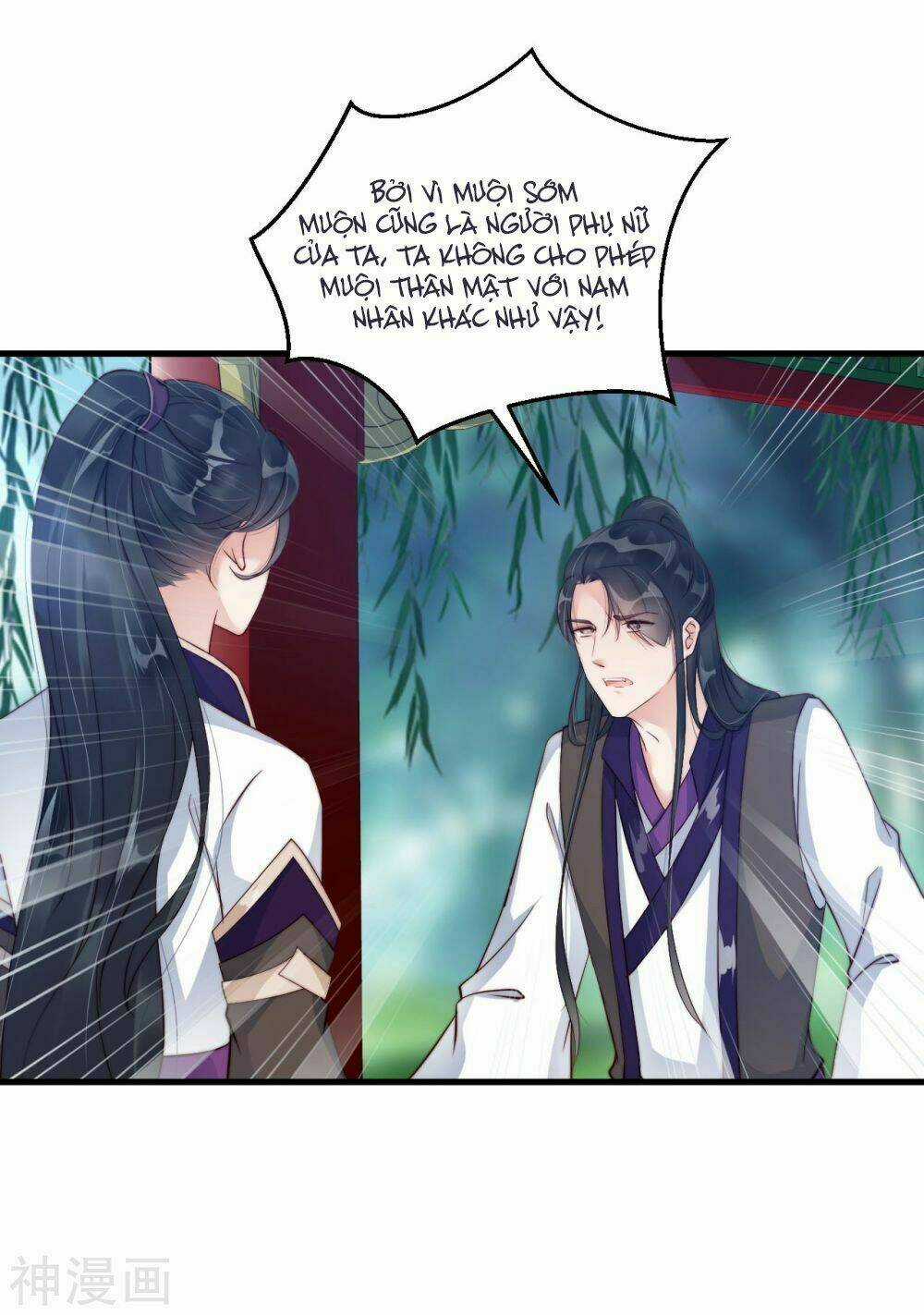 Dòng Máu Ngọt Ngào Chapter 9 trang 5