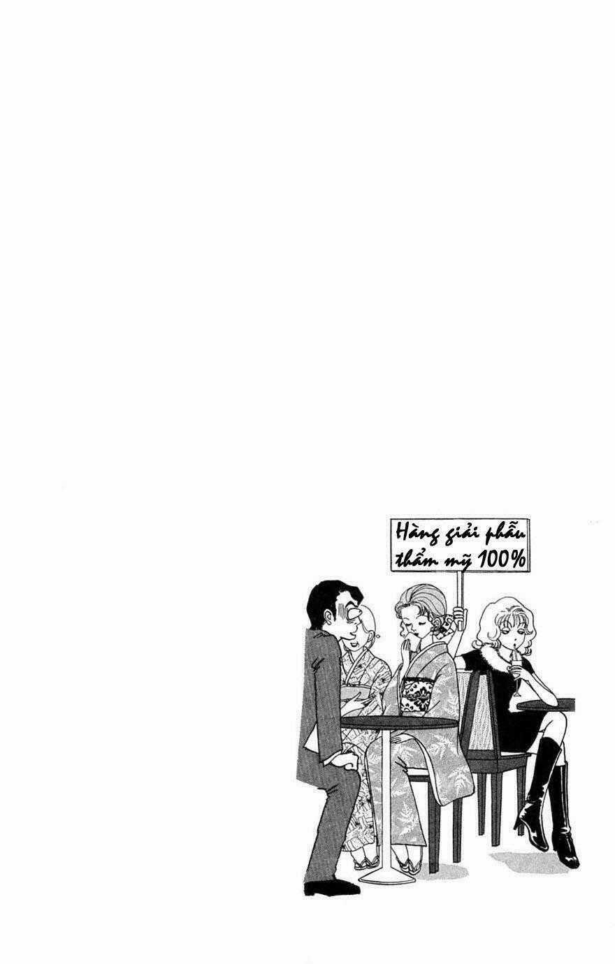 Đồng minh của chính nghĩa Chapter 1 trang 44