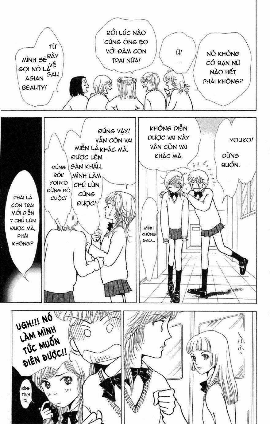 Đồng minh của chính nghĩa Chapter 4 trang 16