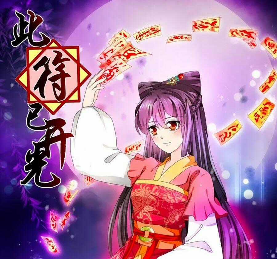 Đống Phù Đã Khai Quang Chapter 10 trang 0