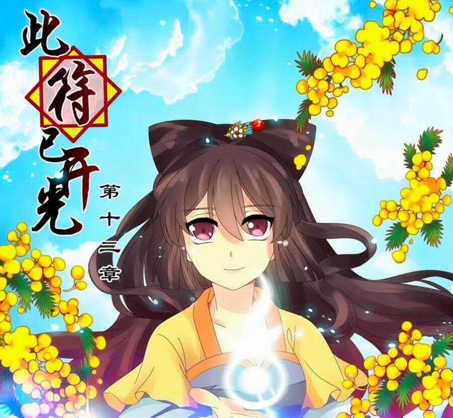 Đống Phù Đã Khai Quang Chapter 12 trang 0