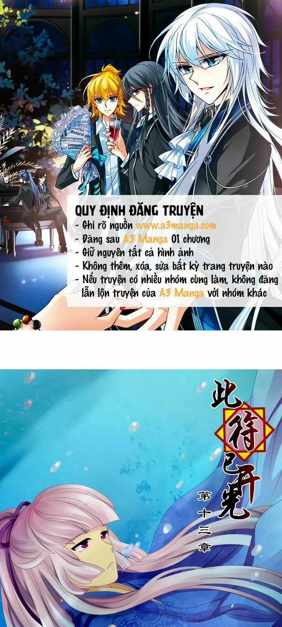 Đống Phù Đã Khai Quang Chapter 13 trang 0