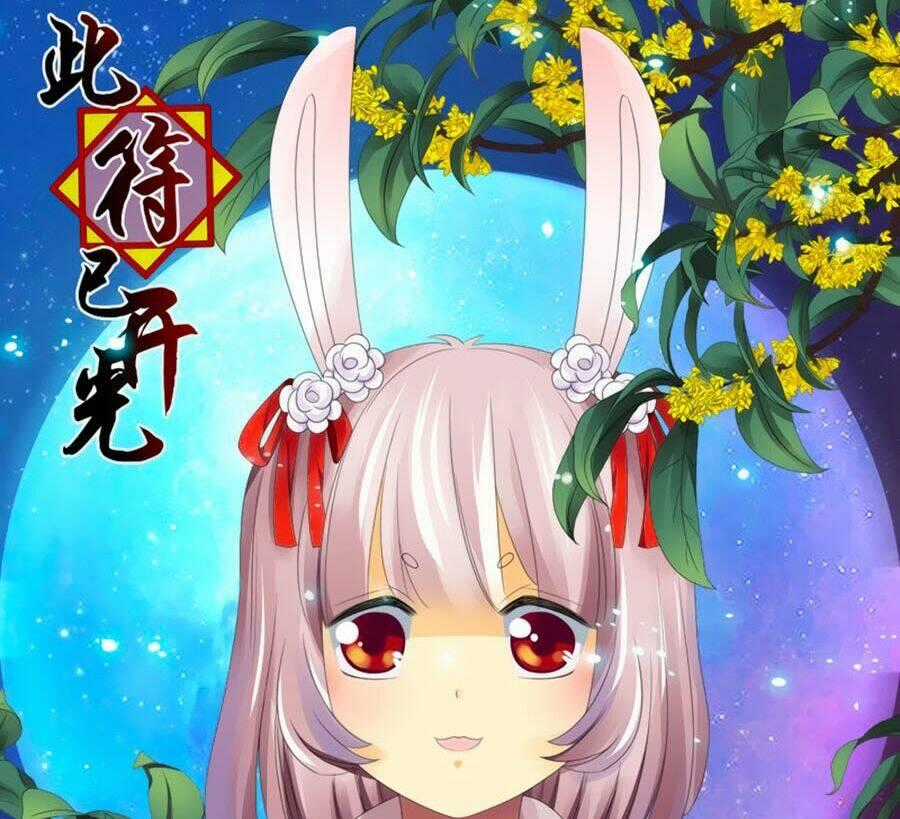 Đống Phù Đã Khai Quang Chapter 14 trang 0