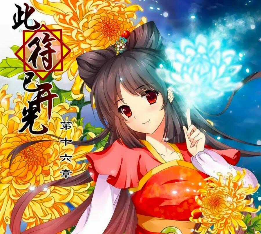 Đống Phù Đã Khai Quang Chapter 16 trang 0