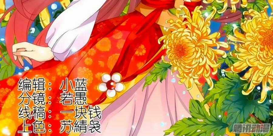 Đống Phù Đã Khai Quang Chapter 16 trang 1