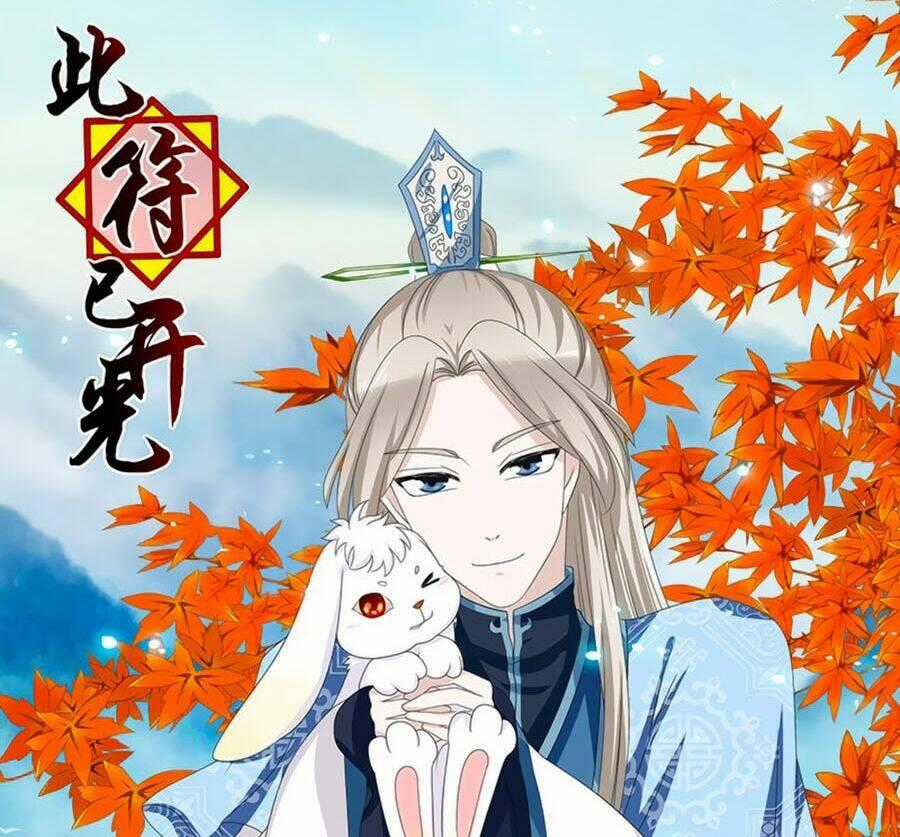 Đống Phù Đã Khai Quang Chapter 17 trang 0
