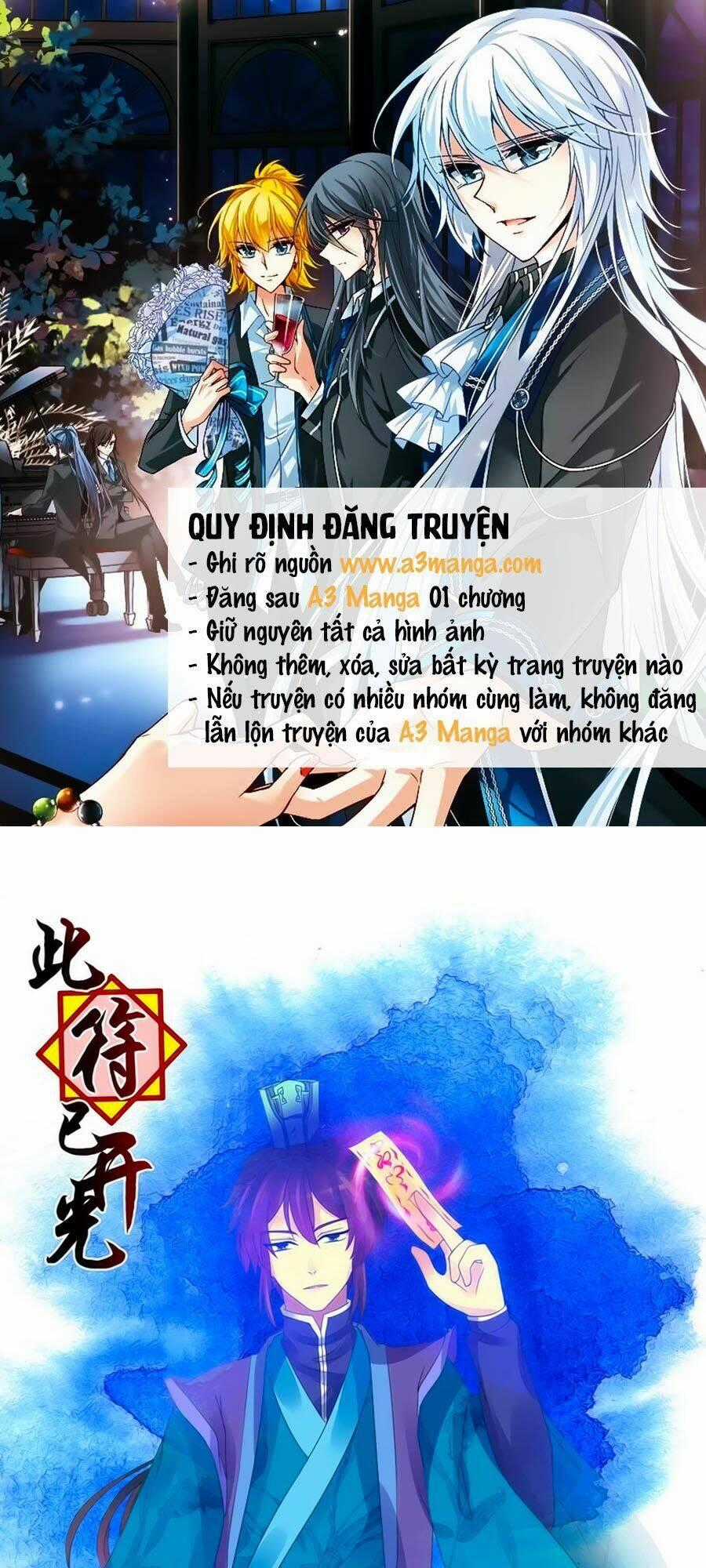 Đống Phù Đã Khai Quang Chapter 20 trang 0