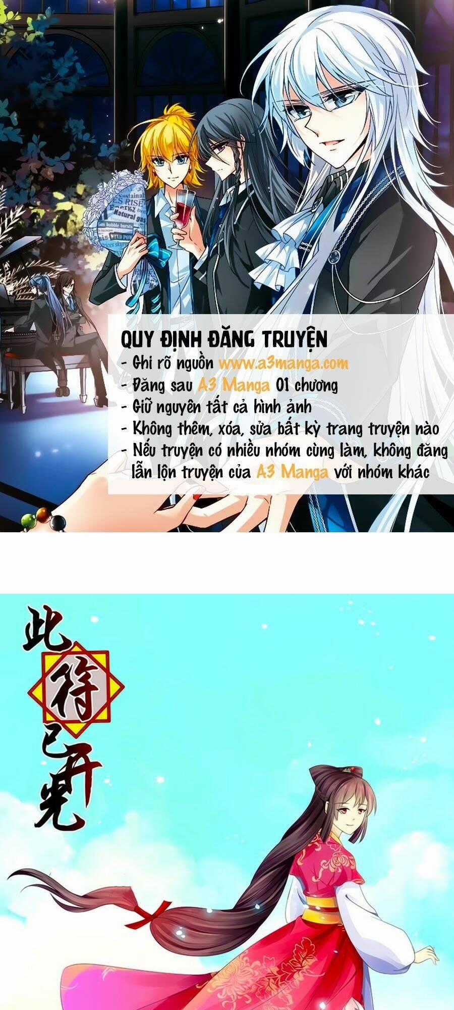 Đống Phù Đã Khai Quang Chapter 21 trang 0