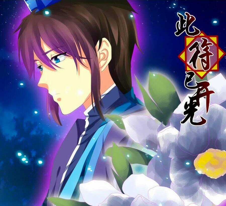 Đống Phù Đã Khai Quang Chapter 22 trang 0