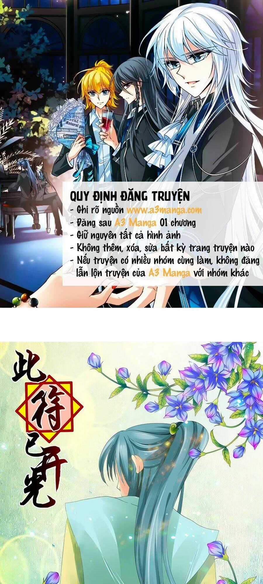 Đống Phù Đã Khai Quang Chapter 25 trang 0