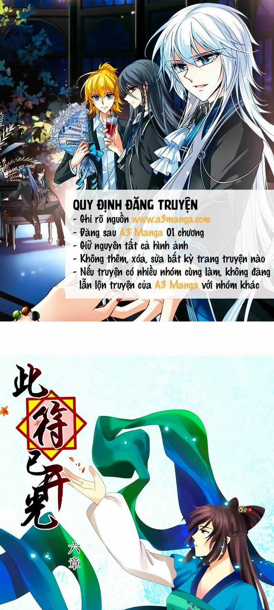 Đống Phù Đã Khai Quang Chapter 26 trang 0