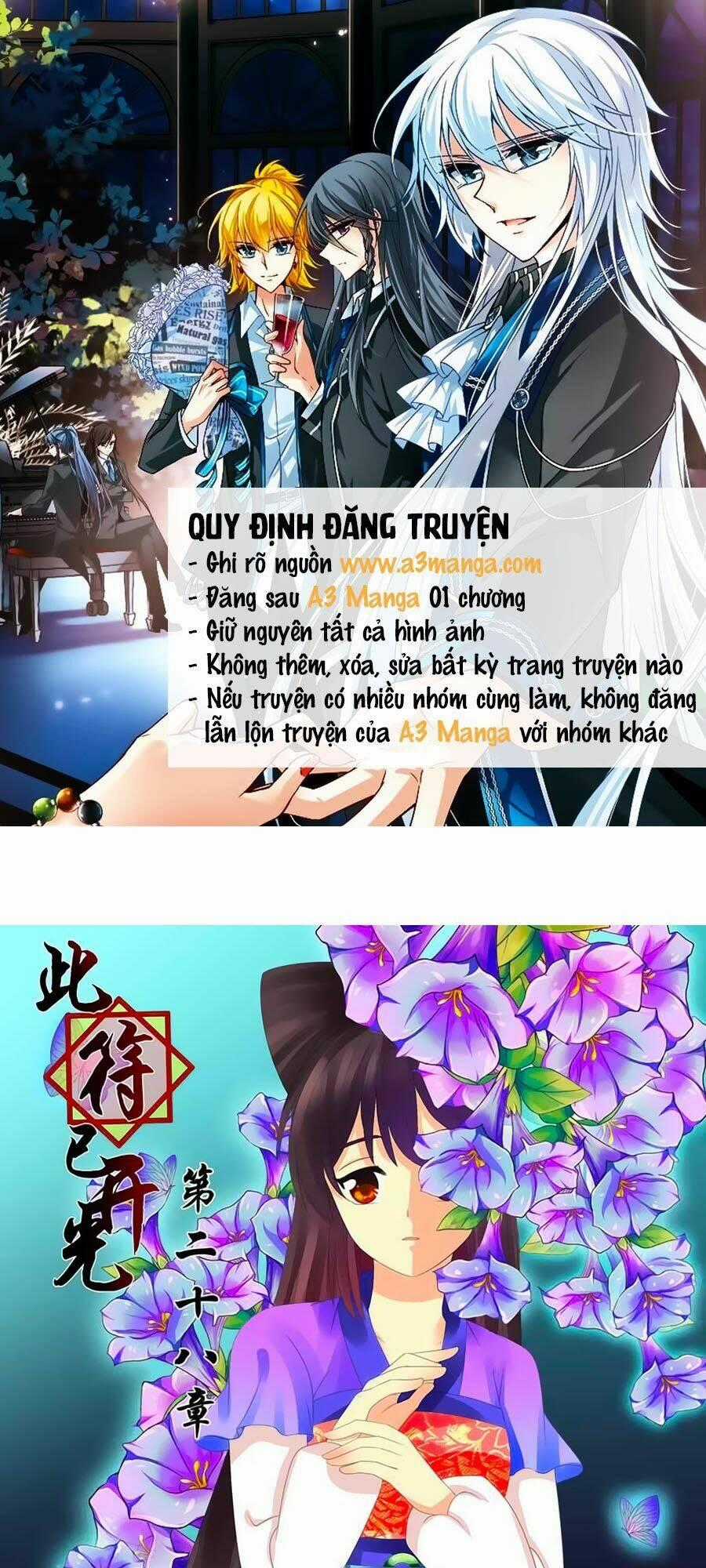 Đống Phù Đã Khai Quang Chapter 28 trang 0