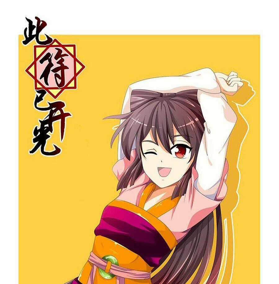 Đống Phù Đã Khai Quang Chapter 30 trang 0