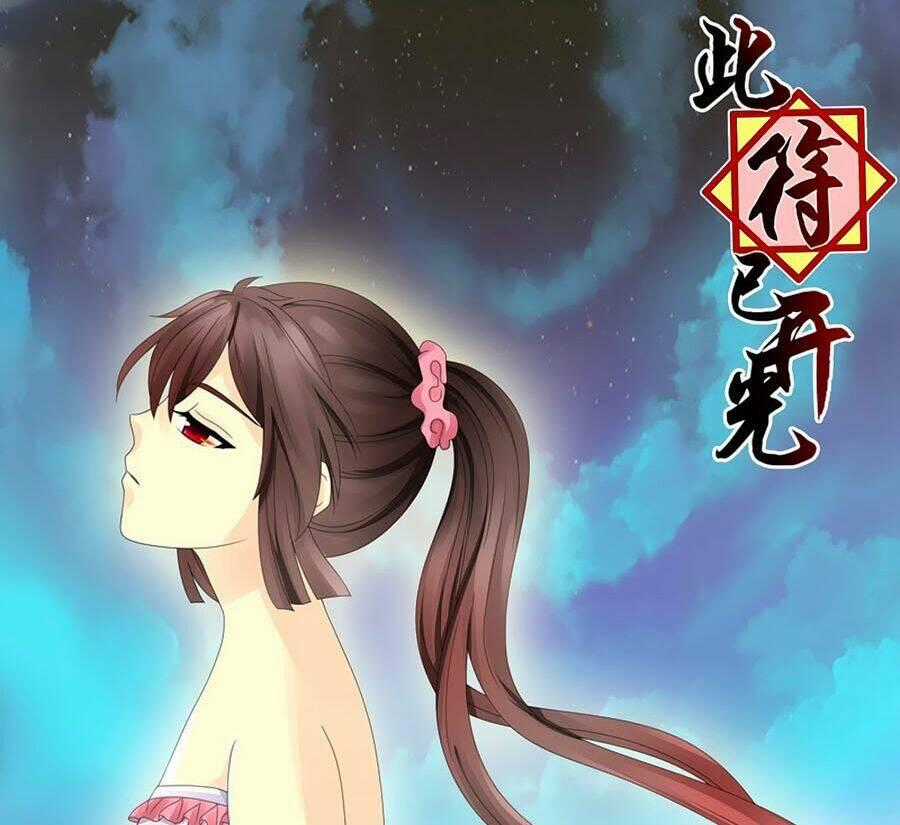 Đống Phù Đã Khai Quang Chapter 32 trang 0