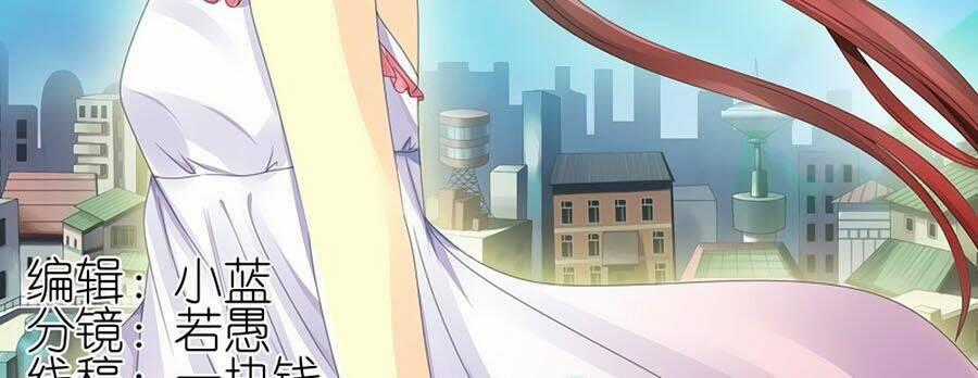 Đống Phù Đã Khai Quang Chapter 32 trang 1