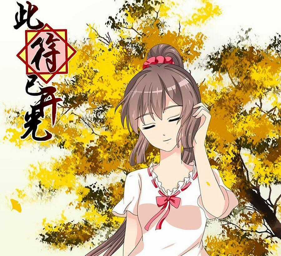Đống Phù Đã Khai Quang Chapter 33 trang 0