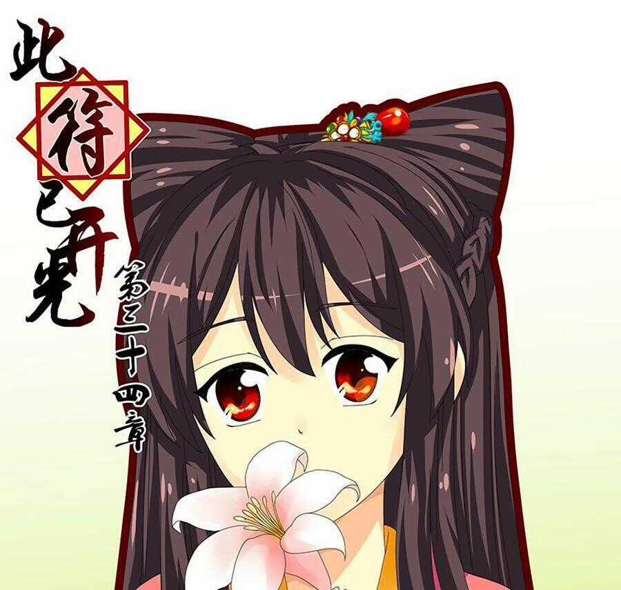 Đống Phù Đã Khai Quang Chapter 34 trang 0