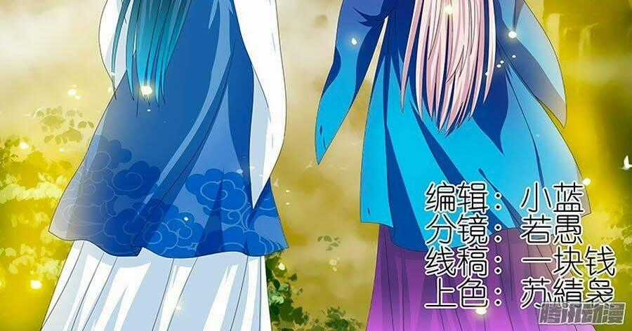Đống Phù Đã Khai Quang Chapter 35 trang 1