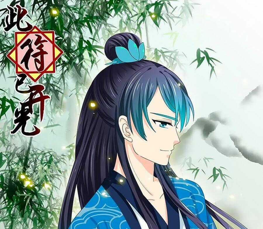 Đống Phù Đã Khai Quang Chapter 37 trang 0