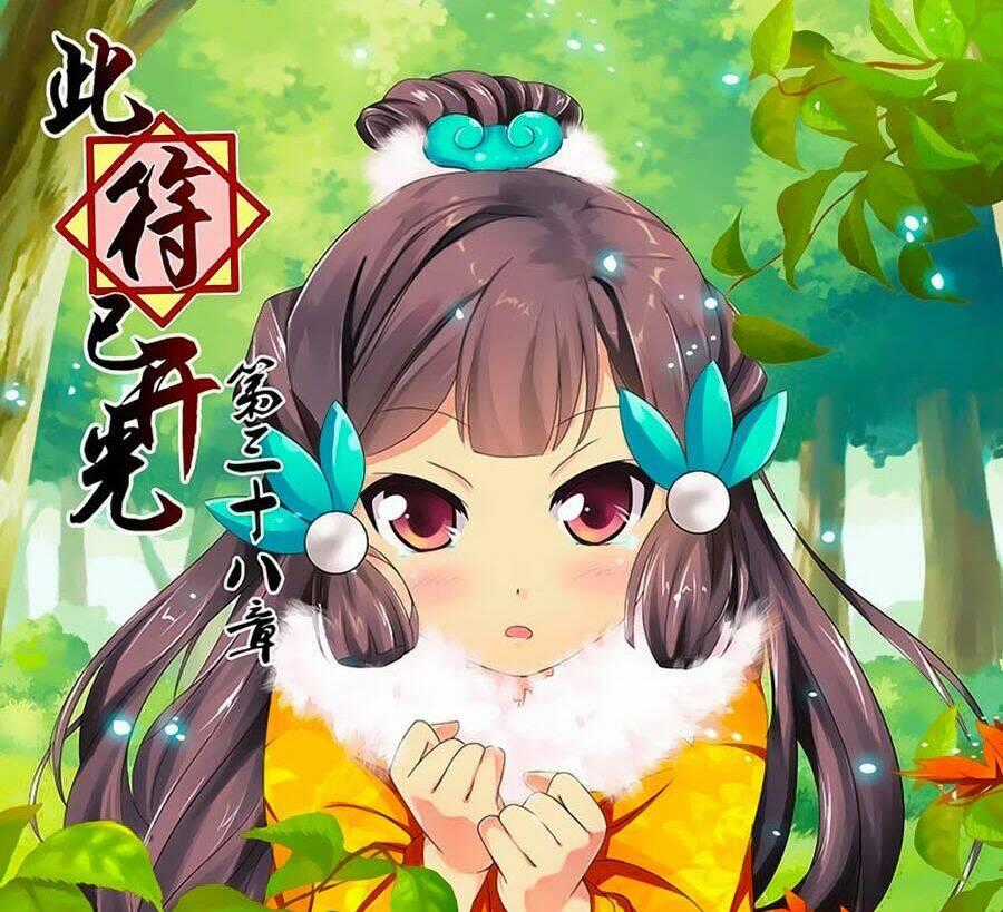 Đống Phù Đã Khai Quang Chapter 38 trang 0