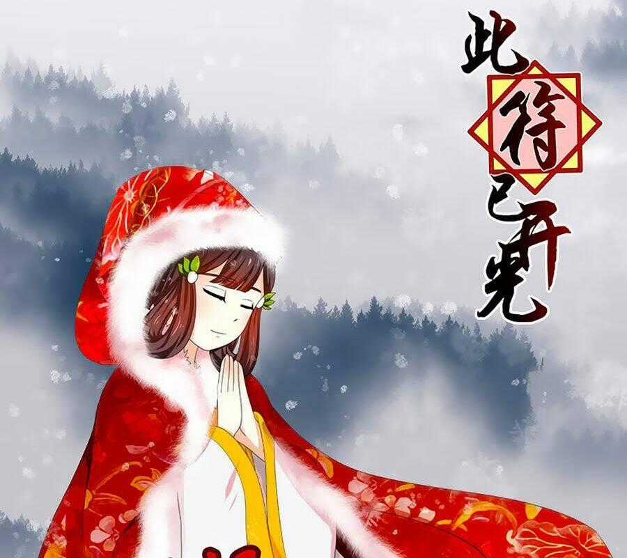 Đống Phù Đã Khai Quang Chapter 39 trang 0