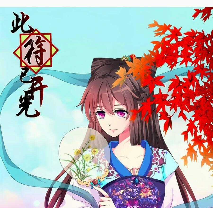 Đống Phù Đã Khai Quang Chapter 6 trang 0