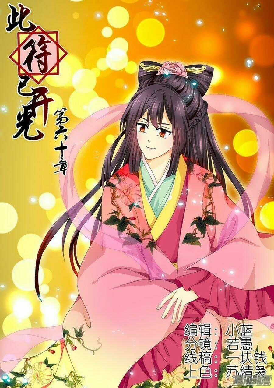 Đống Phù Đã Khai Quang Chapter 60 trang 0