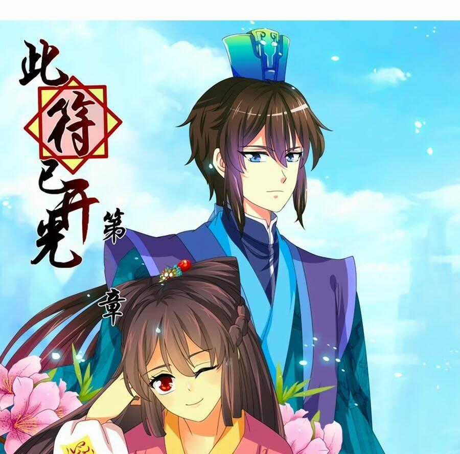 Đống Phù Đã Khai Quang Chapter 7 trang 0