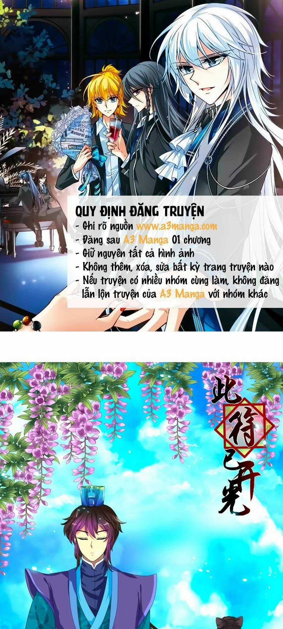 Đống Phù Đã Khai Quang Chapter 8 trang 0