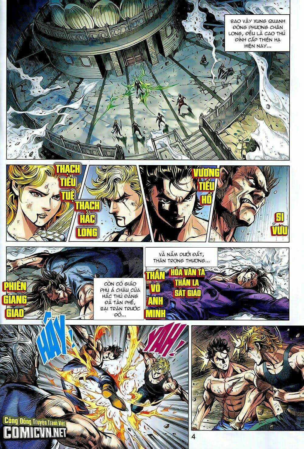 Đông Phương Chân Long Chapter 1 trang 2