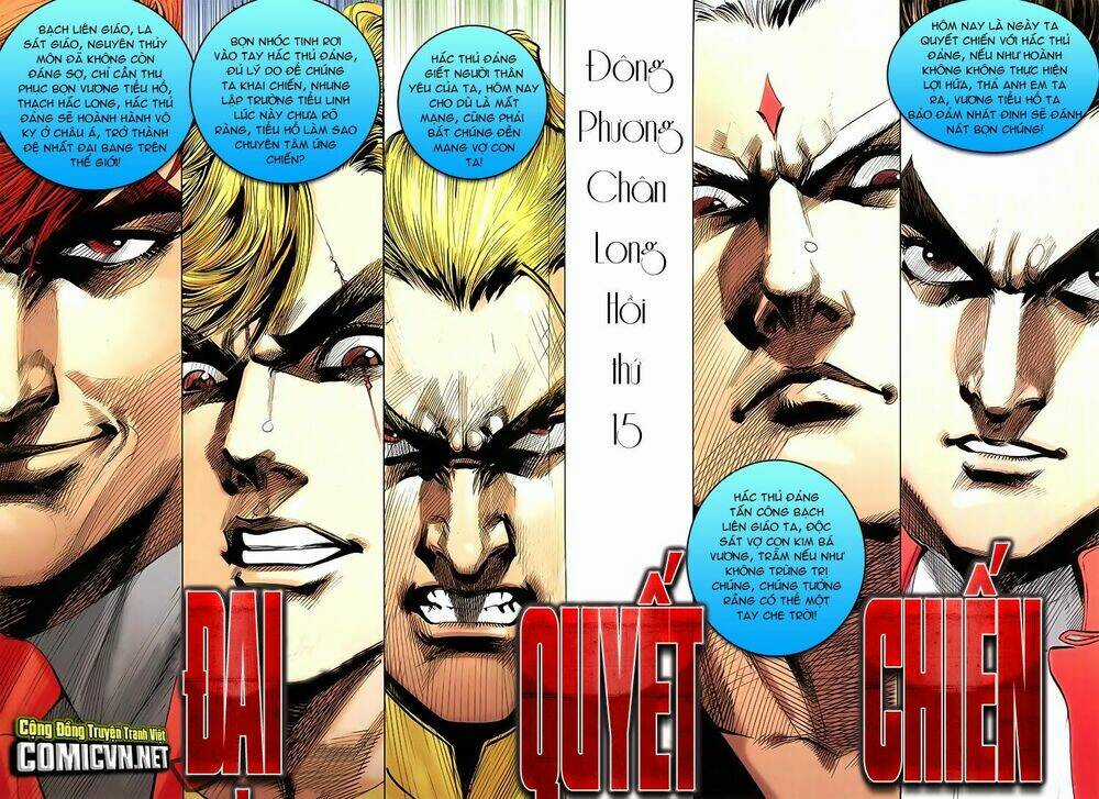 Đông Phương Chân Long Chapter 15 trang 1