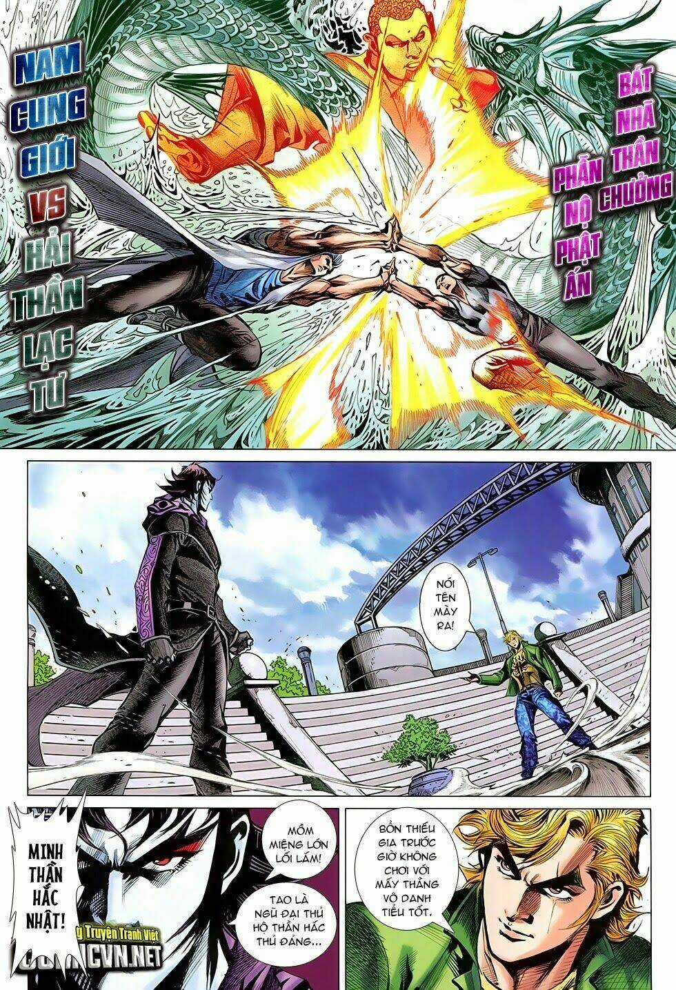 Đông Phương Chân Long Chapter 16 trang 6