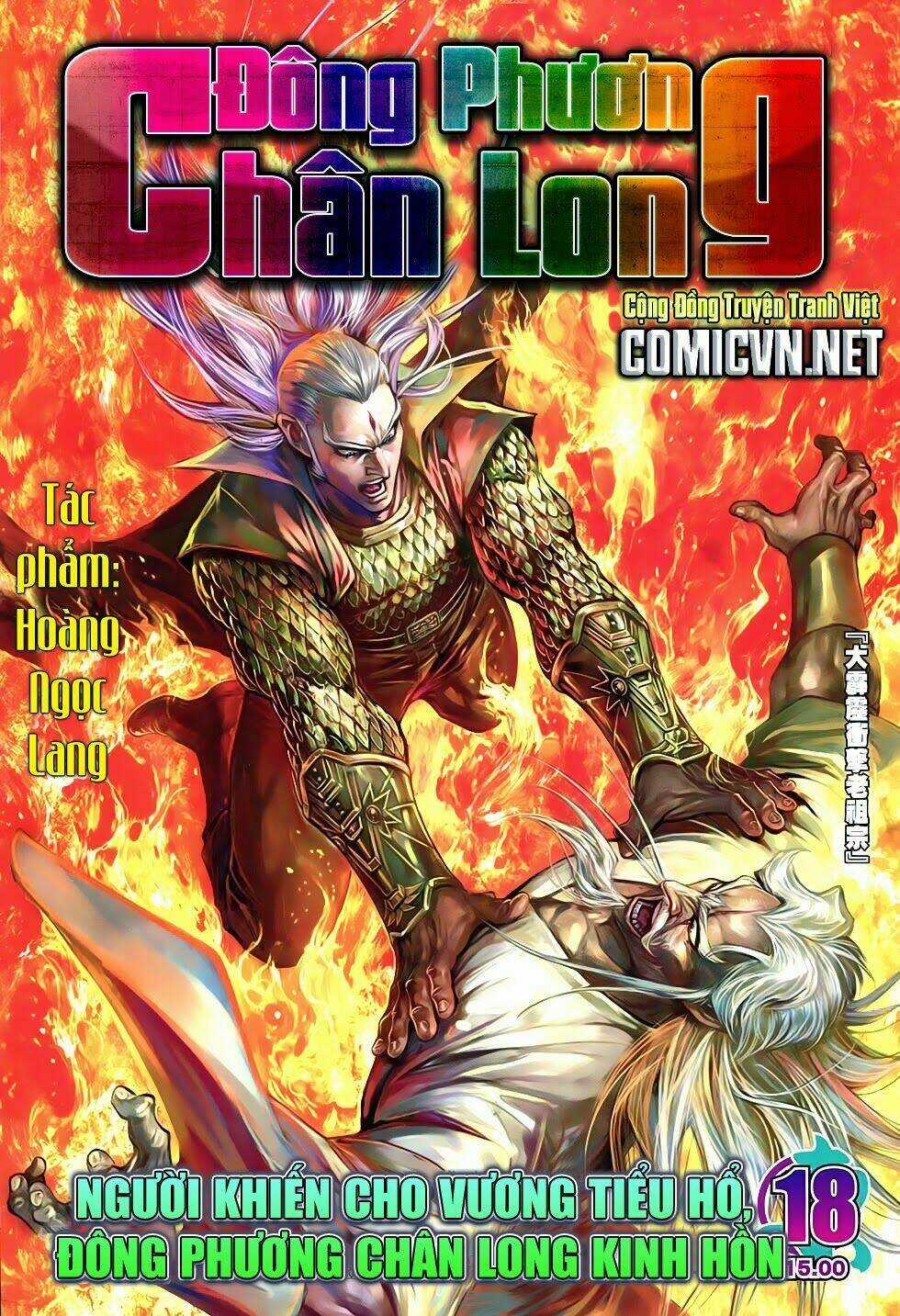 Đông Phương Chân Long Chapter 18 trang 0