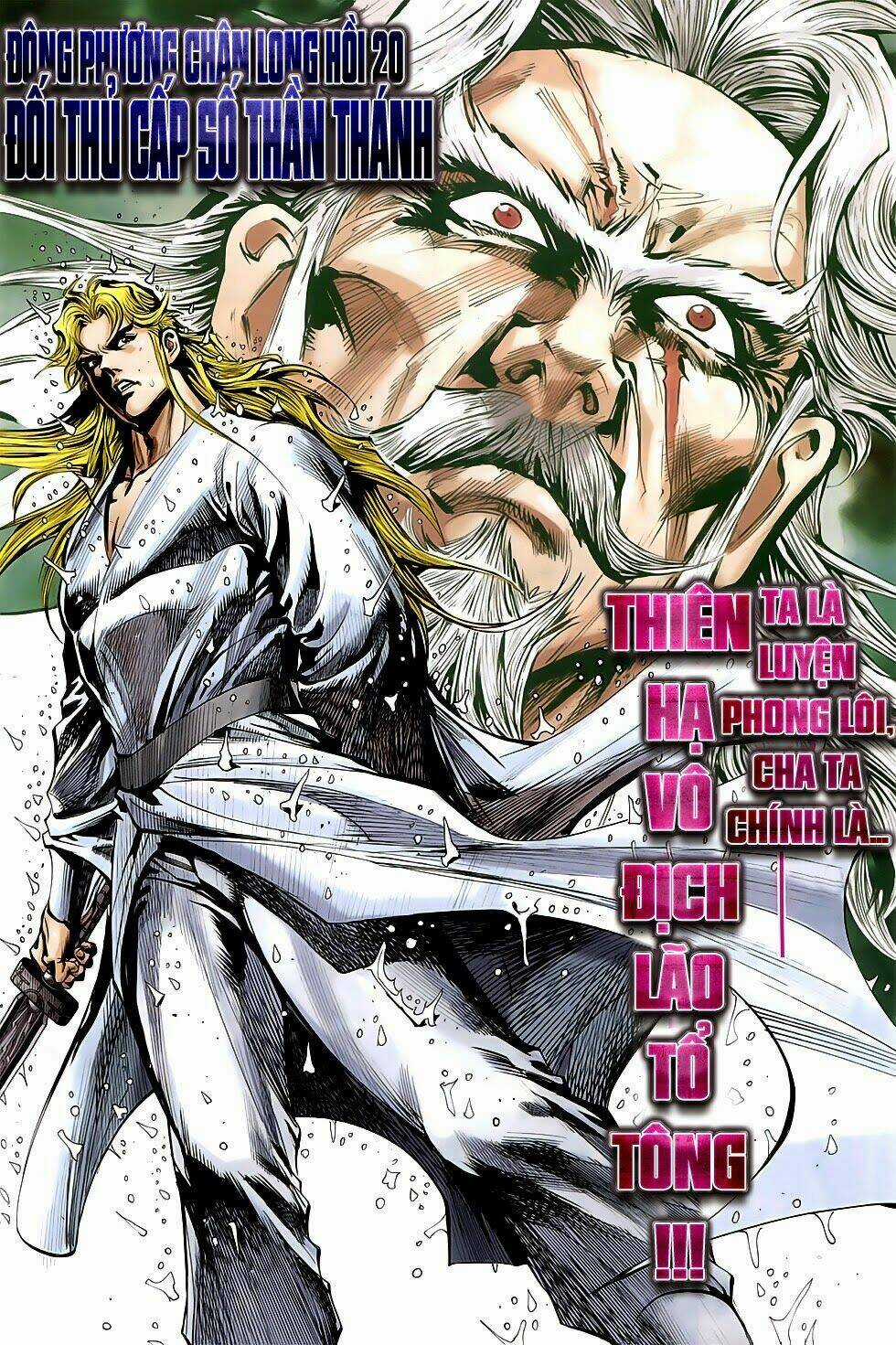 Đông Phương Chân Long Chapter 20 trang 3