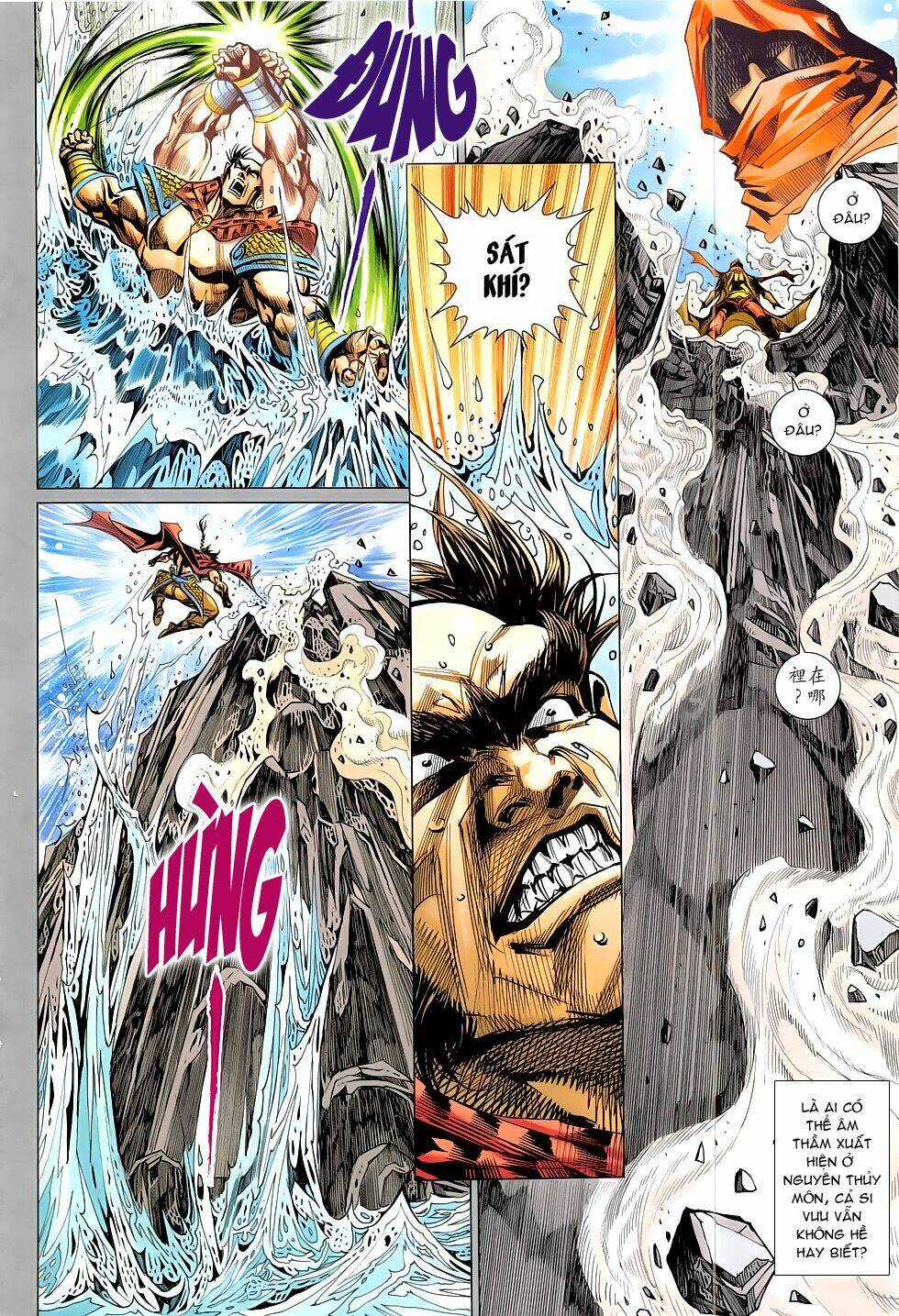 Đông Phương Chân Long Chapter 57 trang 17