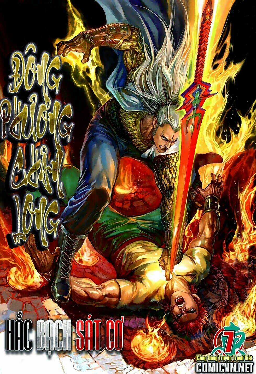 Đông Phương Chân Long Chapter 7 trang 0