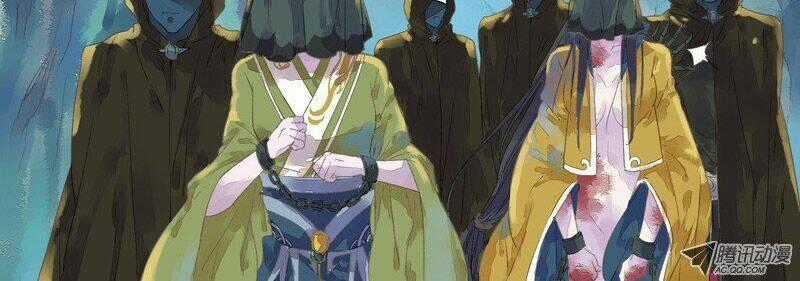 Đông Quách Tiểu Tiết Chapter 12 trang 1