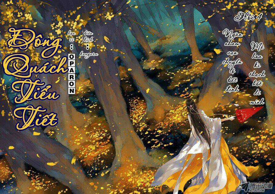 Đông Quách Tiểu Tiết Chapter 14 trang 5