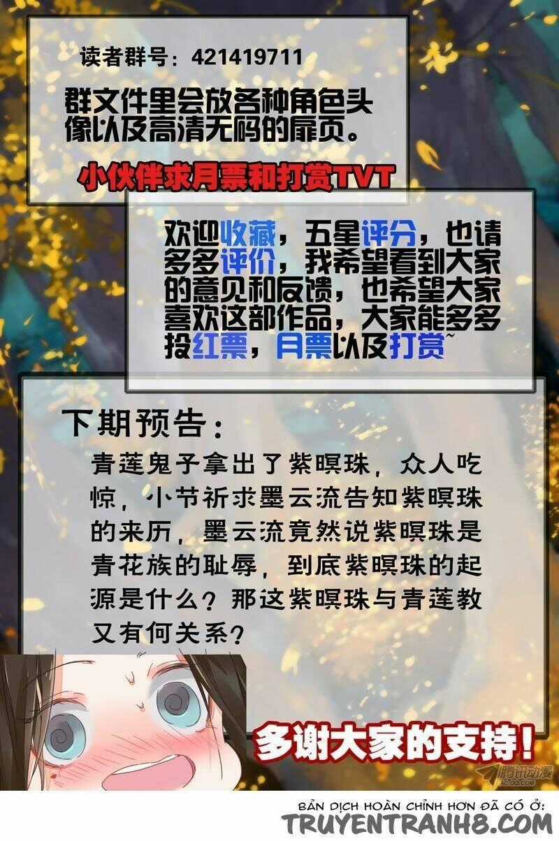 Đông Quách Tiểu Tiết Chapter 82 trang 10