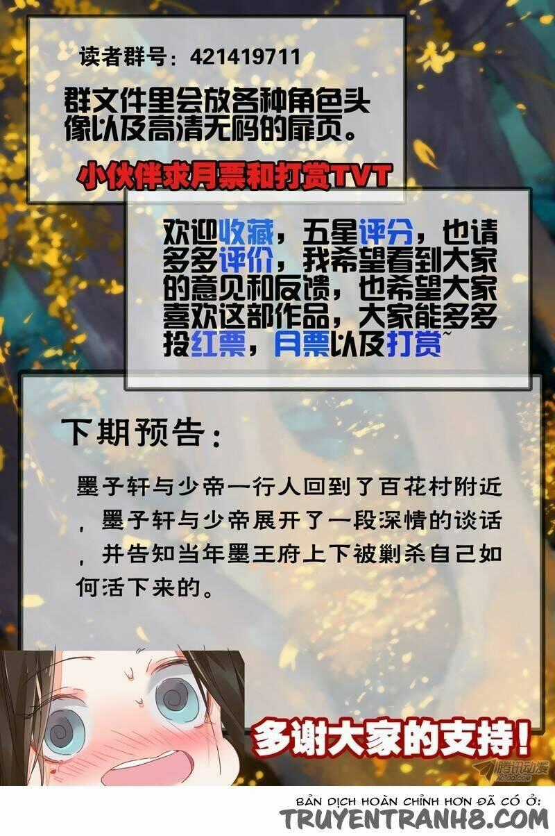 Đông Quách Tiểu Tiết Chapter 86 trang 12