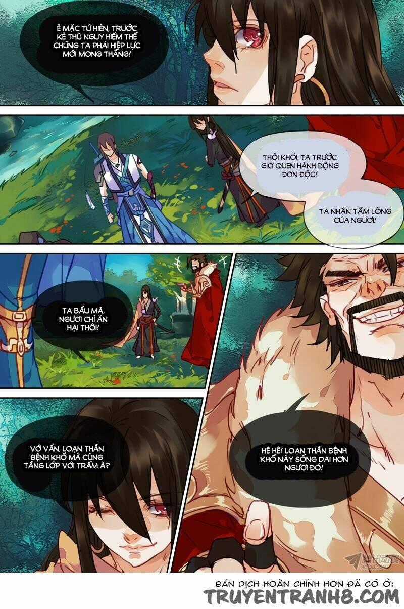 Đông Quách Tiểu Tiết Chapter 88 trang 1